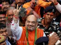 bjp