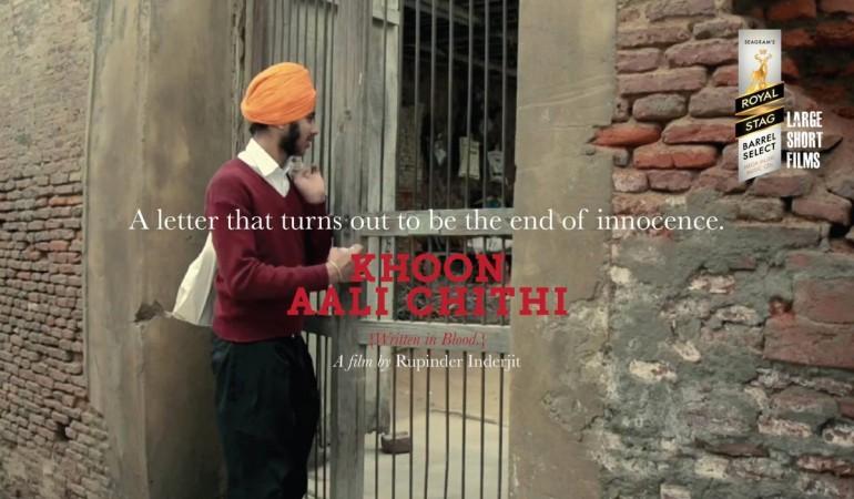 Khoon aali chithi, Richa Chadha punjabi short film,