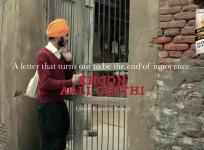 Khoon aali chithi, Richa Chadha punjabi short film,