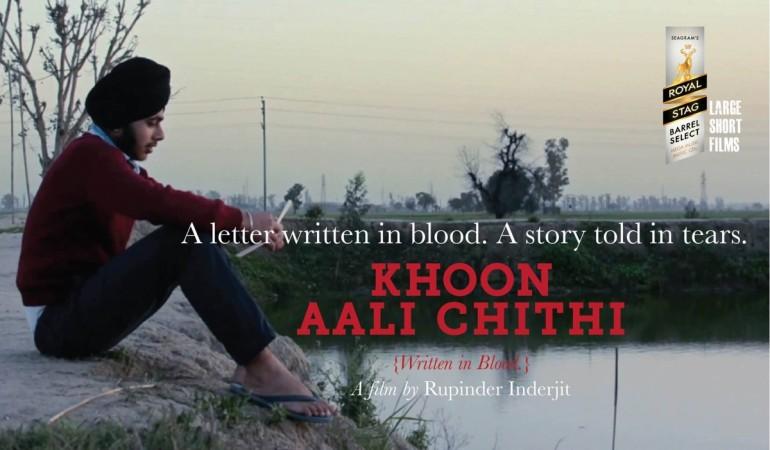 Richa Chadha Punjabi short film