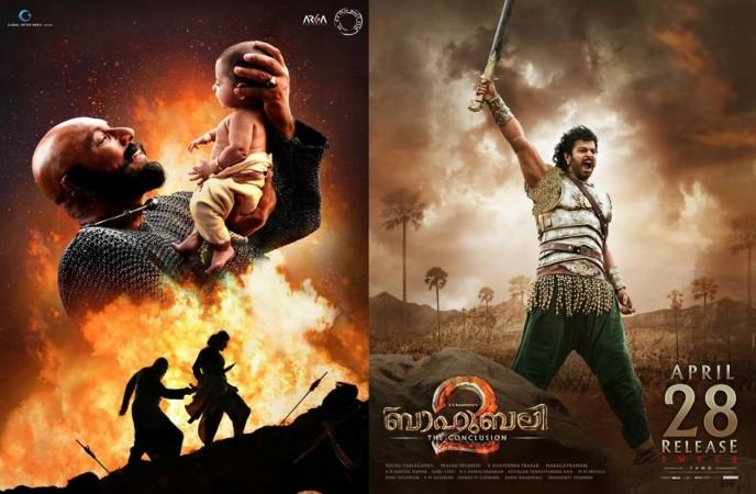 Bahubali 2 to break all the existing box office records in Kerala. Bahubali 2, Baahubali 2, Kattappa, Bahubali kerala box office