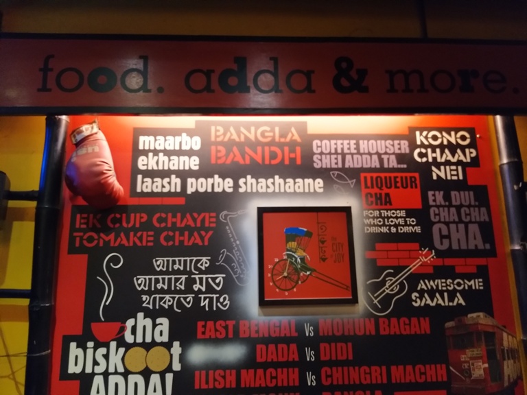 Shot on Vivo V5 Plus rear cam