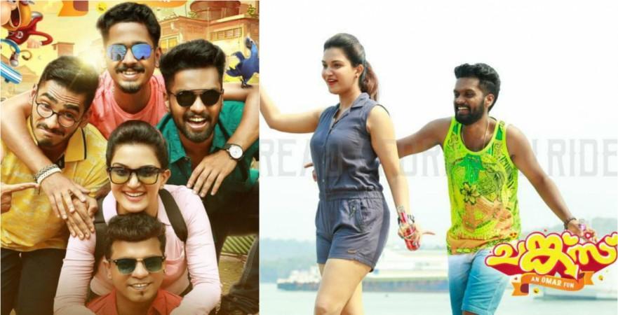 Balu Varghese and Honey Rose's Chunkzz movie poster. Chunkzz, Omar Lulu, Balu Varghese, Honey Rose