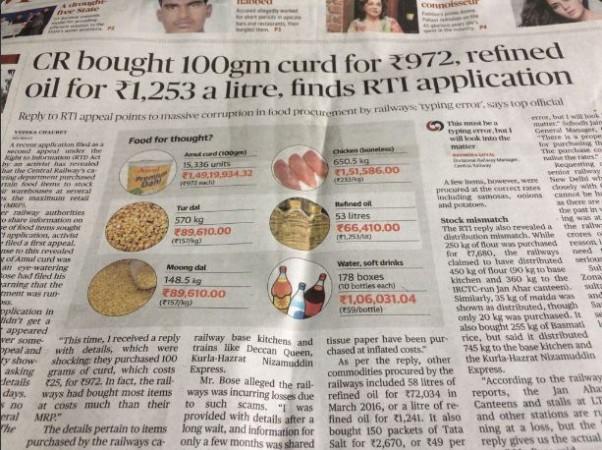 Price quotes in response to the RTI filed by activist Ajay Bose Price quotes in response to the RTI filed by activist Ajay Bose