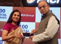 icici digital villages, icici bank, icici group, features of digital villages