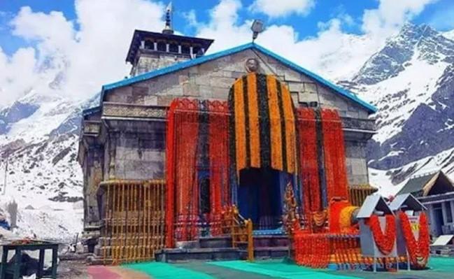 Kedarnath Temple Kedarnath Temple