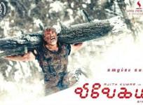 Ajith in Vivegam