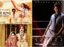 Mahesh Babu, Spyder, Shah Rukh Khan, The Ring, Akshay Kumar, Toilet