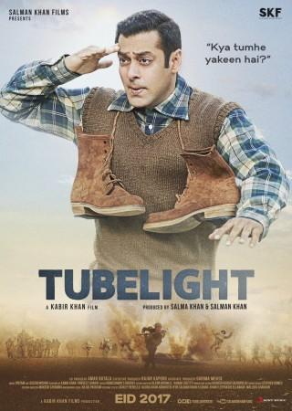 Salman Khan in Tubelight Tubelight