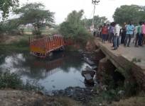 Etah accident