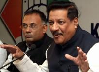 Prithviraj Chavan