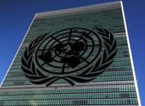 United Nations, UN building