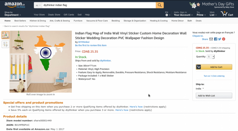 In picture: The Amazon Canada web page showing the product with the incorrect depiction of the India map. Amazon Canada