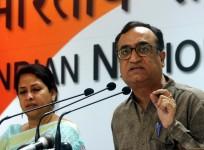 Ajay Maken