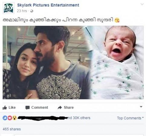 Fake photo said to be that of Dulquer Salmaan's daughter. Dulquer Salmaan, DQ Daughter, DUlquer baby pic, fake