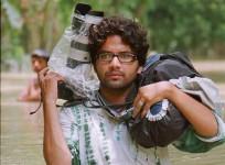 GMB Akash