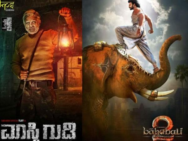 Baahubali 2 vs Maasthi Gudi. Baahubali 2 vs Maasthi Gudi