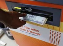 bank of baroda, bob, bank of baroda share price, banks, atms, atm, cash, rbi, cash withdrawal, note ban, demonetisation