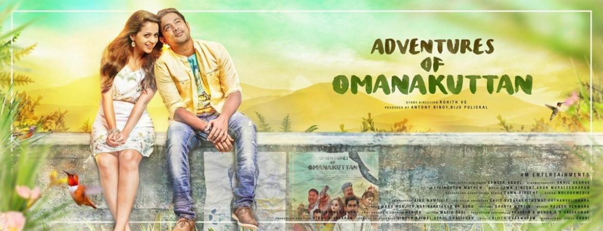 Bhavana and Asif Ali in Adventures of Omanakuttan. Adventures of Omanakuttan, Asif Ali, Bhavana