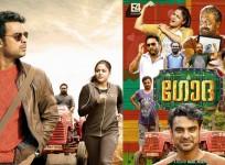 Godha, Godha release, Godha movie premiere, Tovino Thomas