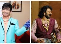 Kamaal R Khan, Prabhas and SS Rajamouli