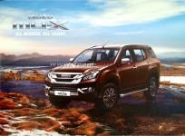 Isuzu MU-X, Isuzu MU-X SUV, Isuzu MU-X price, Isuzu MU-X India, Isuzu MU-X launch