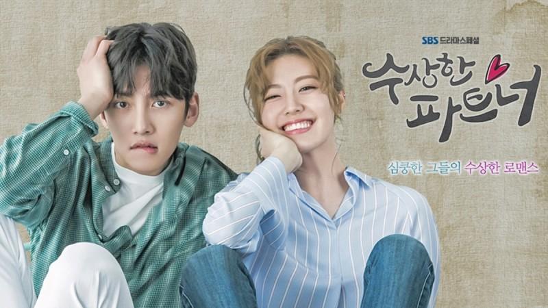 Suspicious Partner is a new Korean period drama that was telecast on SBS every Wednesdays and Thursdays. Suspicious Partner
