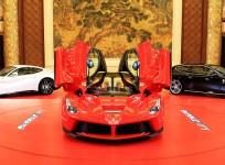 Ferrari LaFerrari