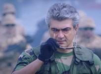Vivegam Teaser