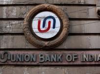 union bank of india, ubi, ubi share price, bank shares, banks, indian banks, bank loans, npa ordinance, bank stocks, sensex