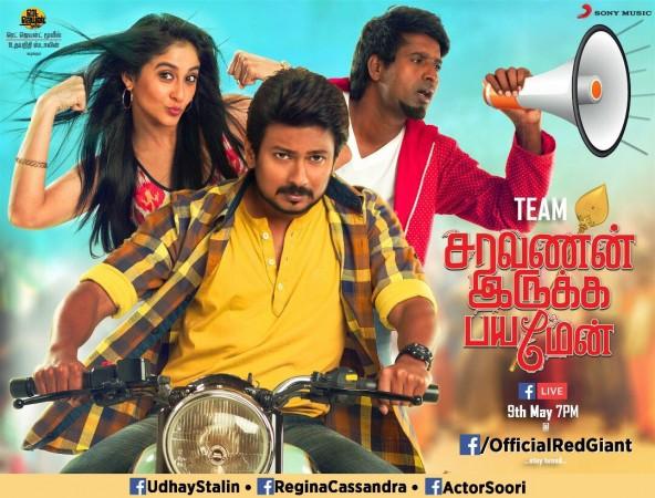 Saravanan Irukka Bayamaen. Saravanan Irukka Bayamaen