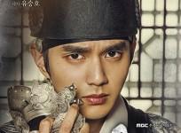 Ruler Master Of The Mask