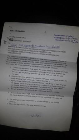 FIR against Imam Barkati FIR against Imam Barkati