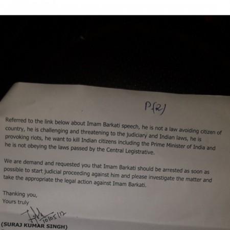 FIR against Imam Barkati FIR against Imam Barkati