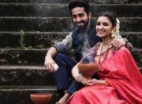 Ayushmann Khurrana and Parineeti Chopra in Meri Pyari Bindu