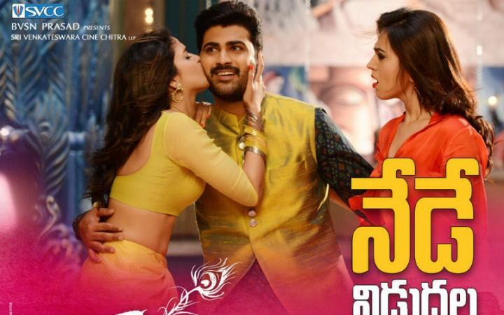 Sharwanand and Lavanya Tripathi in Radha Sharwanand and Lavanya Tripathi in Radha