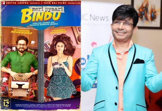 Meri Pyaari Bindu poster, KRK aka Kamaal R Khan Meri Pyaari Bindu, KRK