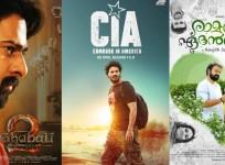 Baahubali 2, Comrade in America, Kerala box office, Ramante Edanthottam