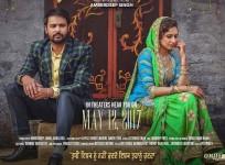 Punjabi movie Lahoriye