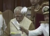 UP Governor Ram Naik