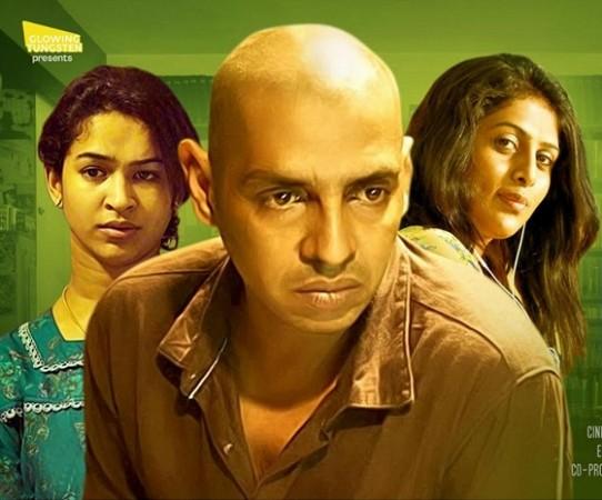 Read Lens movie review lens movie, lens movie review