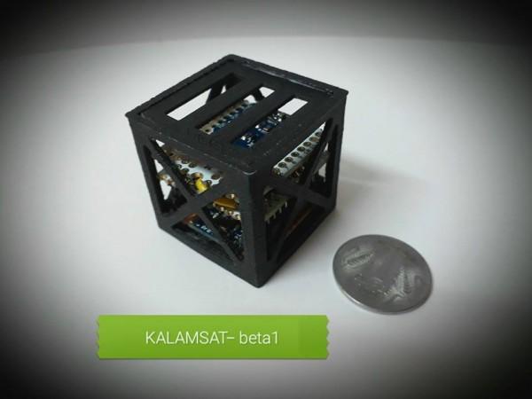 Rifath Sharook, KalamSat, India, Tamil Nadu, NASA,