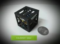 Rifath Sharook, KalamSat, India, Tamil Nadu, NASA,