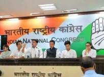 Press Conference held by Congress