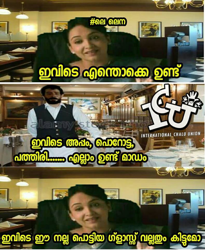 A meme on Lena's glass eating video Lena, lena eating glass, lena glass video