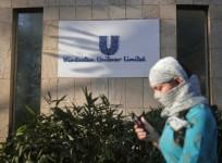 hul, hul q4 results, hul net profit, hul and patanjali, hul products, hul share price, hindustan unilever, fmcg companies in india, dabur, patanjali ayurved
