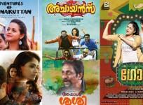 Godha, Adventures of Omanakuttan, Achayans, Careful, Ayaal Sassi