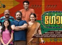 Godha, Godha release, Godha movie premiere, Tovino Thomas