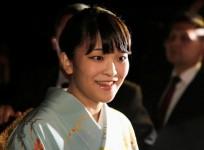 Japanese Princess