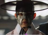 Ruler: Master Of The Mask